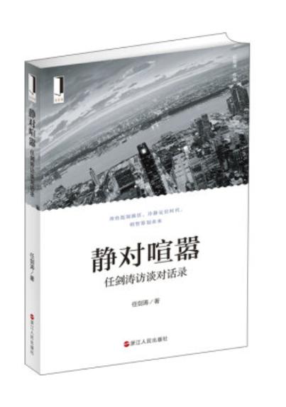 手机可以息屏录像吗
