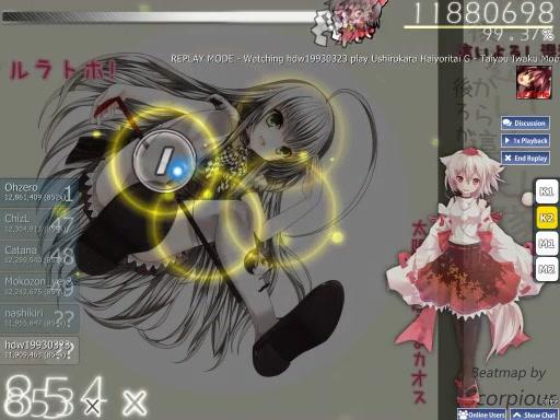 怀孕吧奈亚子直装汉化版 游戏介绍缩略图