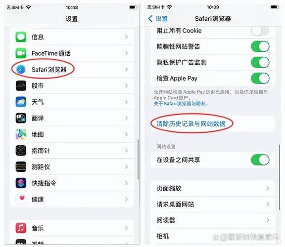 浏览器打不开闪退怎么回事缩略图