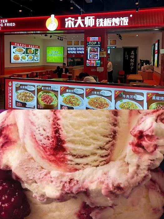 中国移动修改套餐缩略图