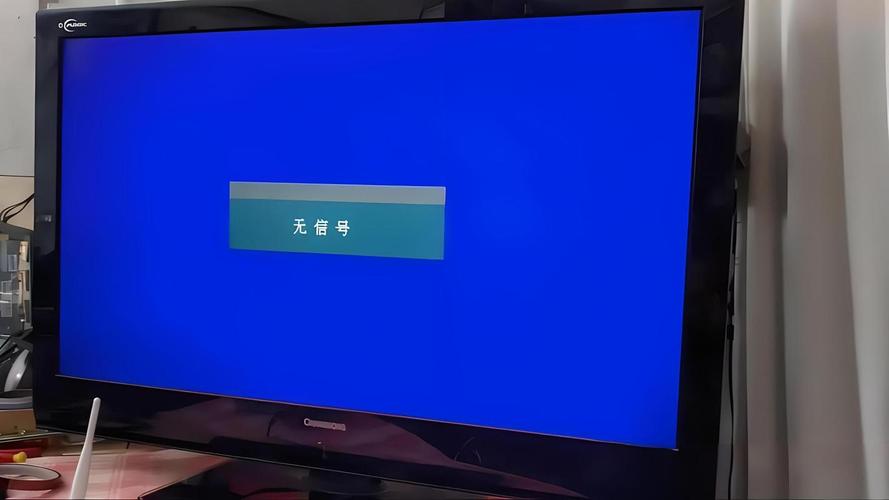 移动电视升级了看不了电视图标