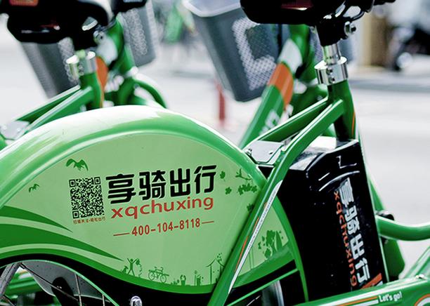 自行车多少速是什么意思截图