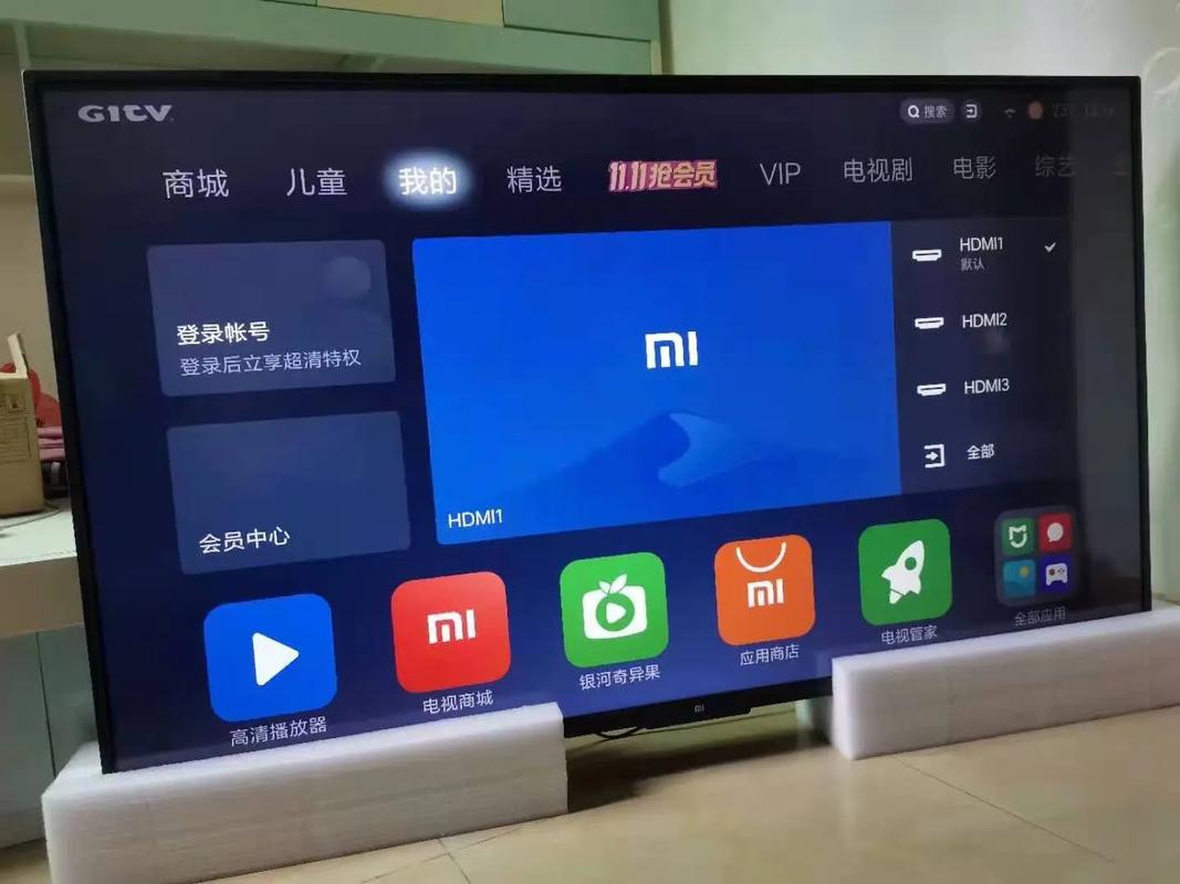 小米电视怎么看电视台节目游戏截图