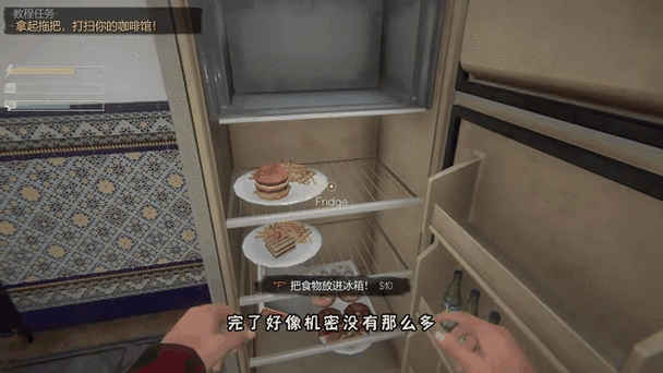 网吧经营模拟器夜店图标