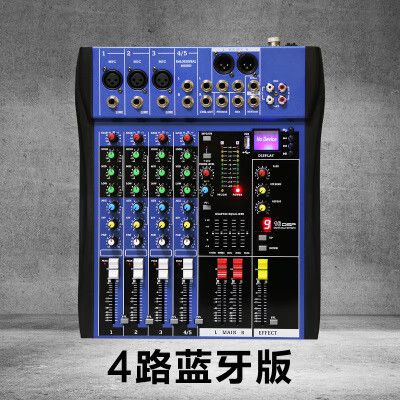调音台唱歌混响调多少最好缩略图