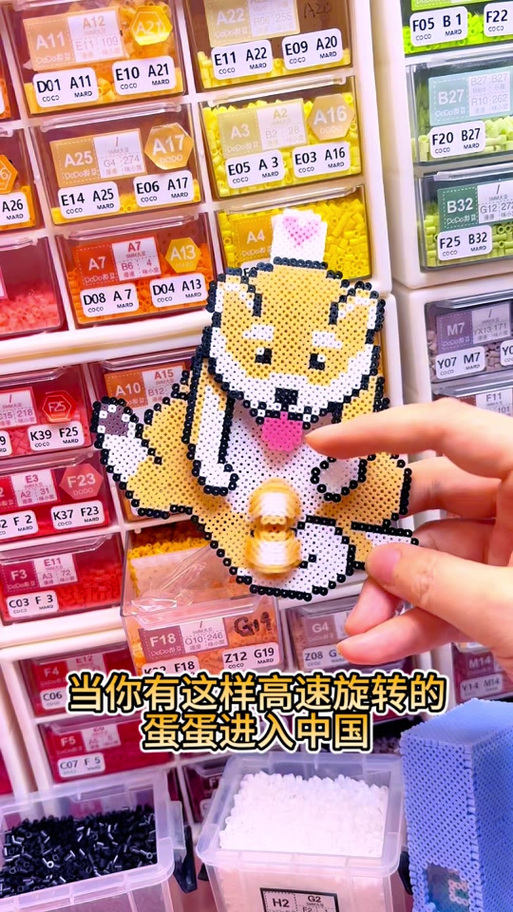 小猫拼豆小鼻嘎