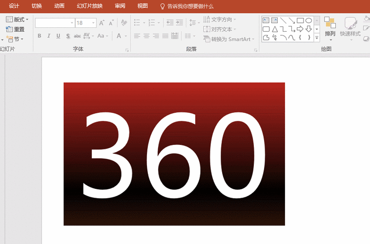 小米手机通讯录字体大小怎么调截图