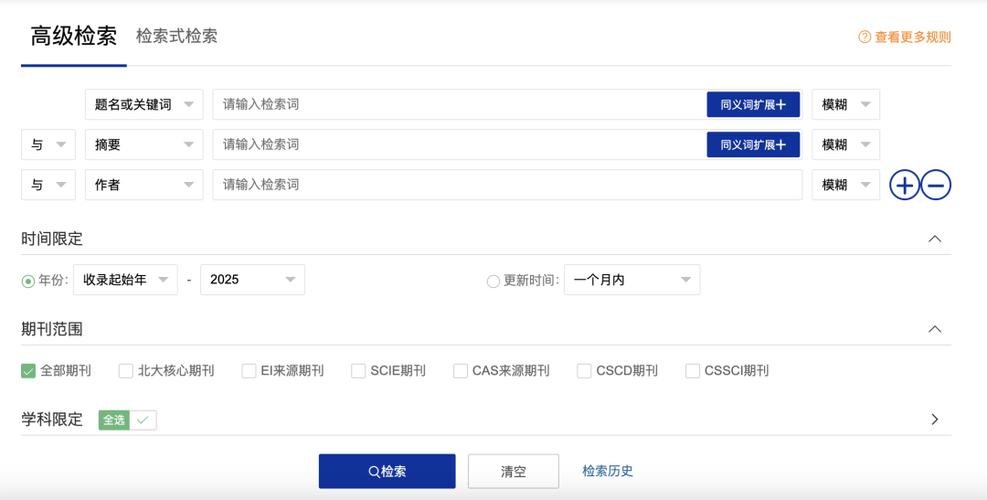 qq保存的图片在手机哪个文件夹