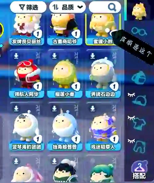 小蓝账号注销注意事项