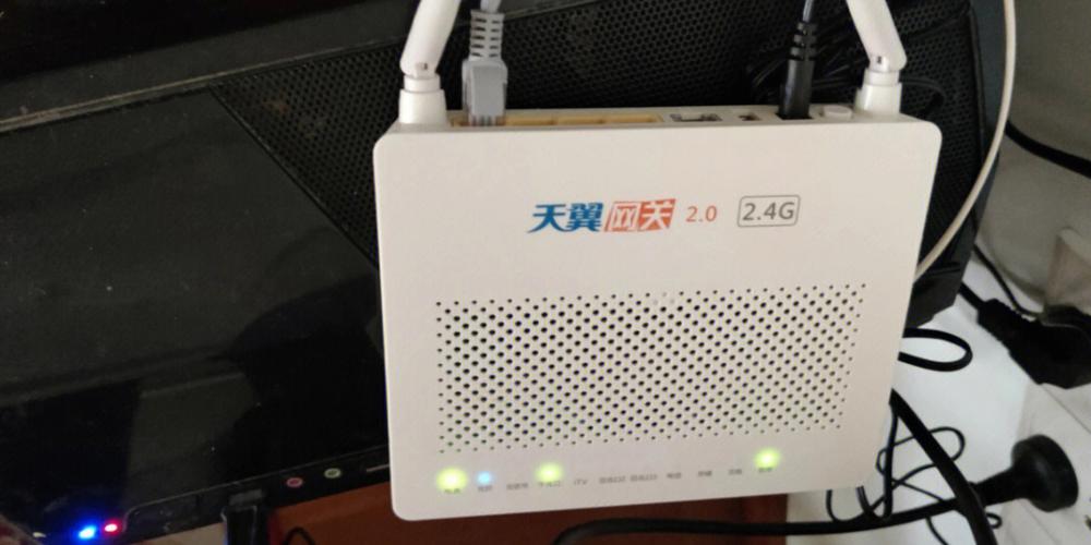 中国电信光猫登录入口