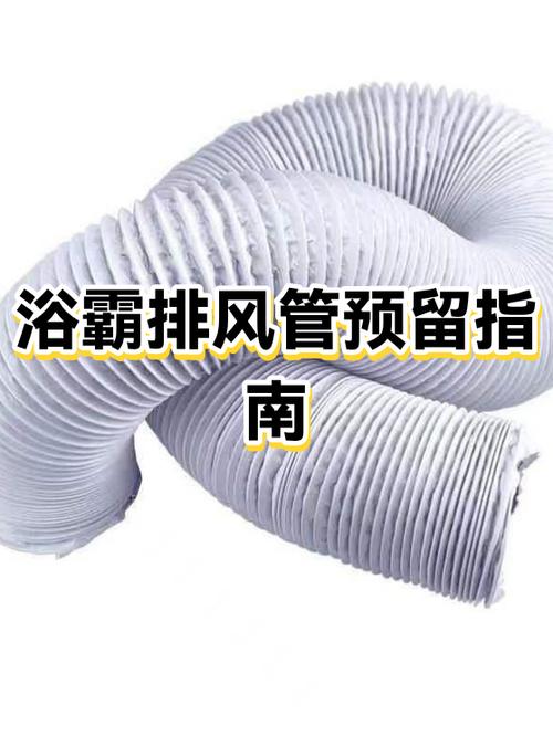 浴霸不用排风可以吗