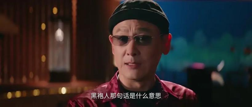 《大奉打更人》1-40集在线看视频缩略图