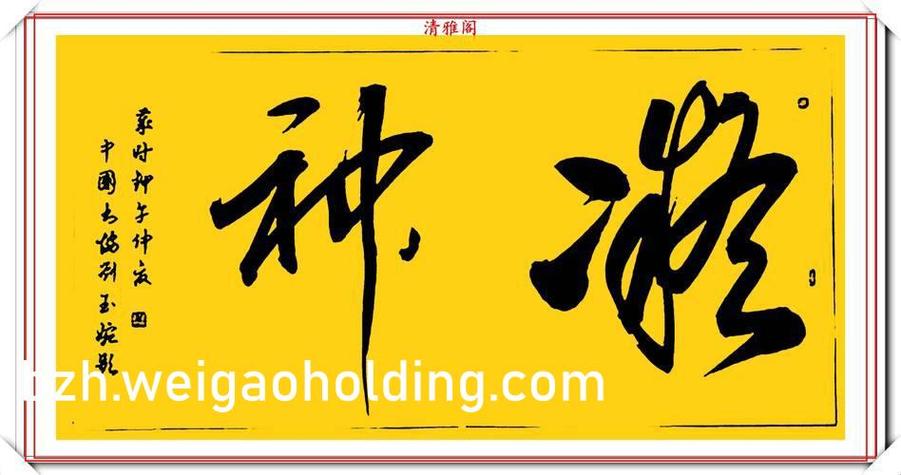 米娜的魔法冒险记~汉化版缩略图