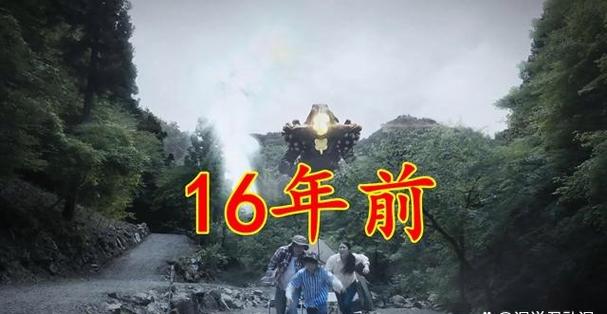 我的世界光之巨人生存模组手机版游戏截图
