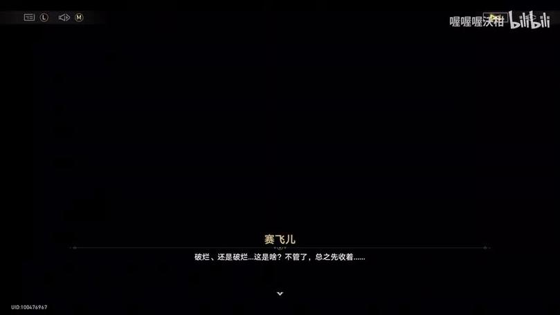 王者荣耀 伤害计算