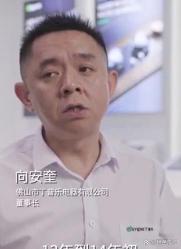 区块链记账方式缩略图