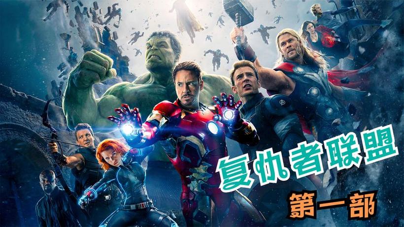 西瓜视频横屏版为啥没了