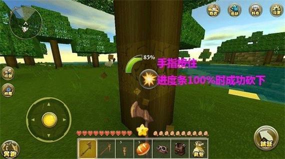 迷你世界悬浮窗开挂器下载免费截图
