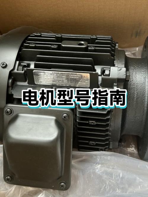 二级和四级电机区别图标