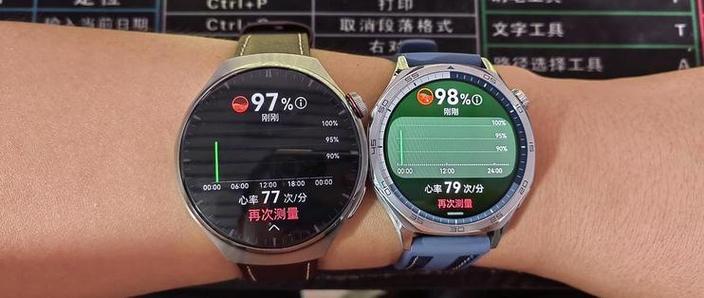 华为手表和三星手表哪个好截图