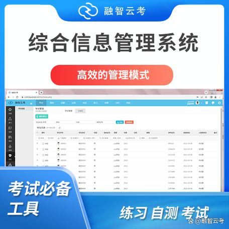 云报答题答案大全缩略图