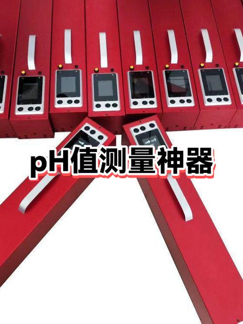ph值多少正常缩略图