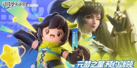 元梦之星客服24小时人工服务