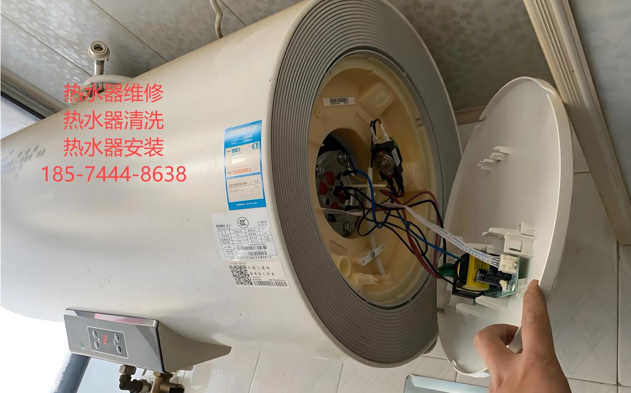 热水器不打火的原因解决截图