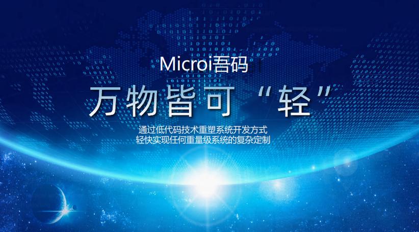 ES文件管理器专业版Pro缩略图