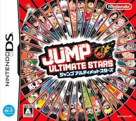 jump大乱斗在哪个平台缩略图