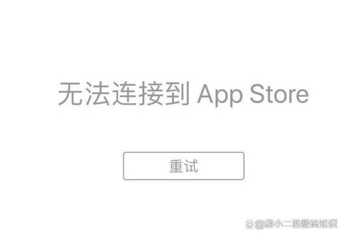 移动账号被锁定怎么办截图