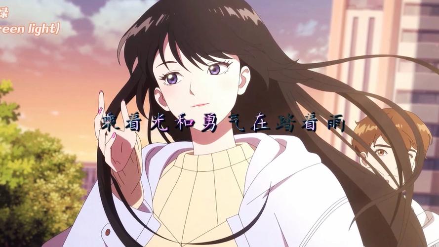 女友养成类游戏缩略图