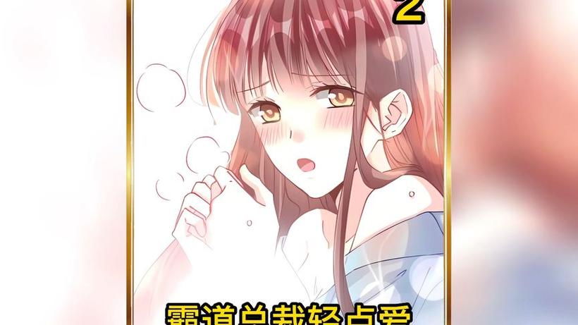 霸宠狂妃:王爷撩上瘾