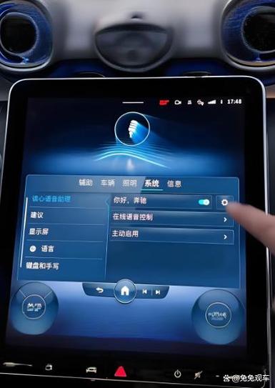 苹果手机老是横屏怎么关掉截图