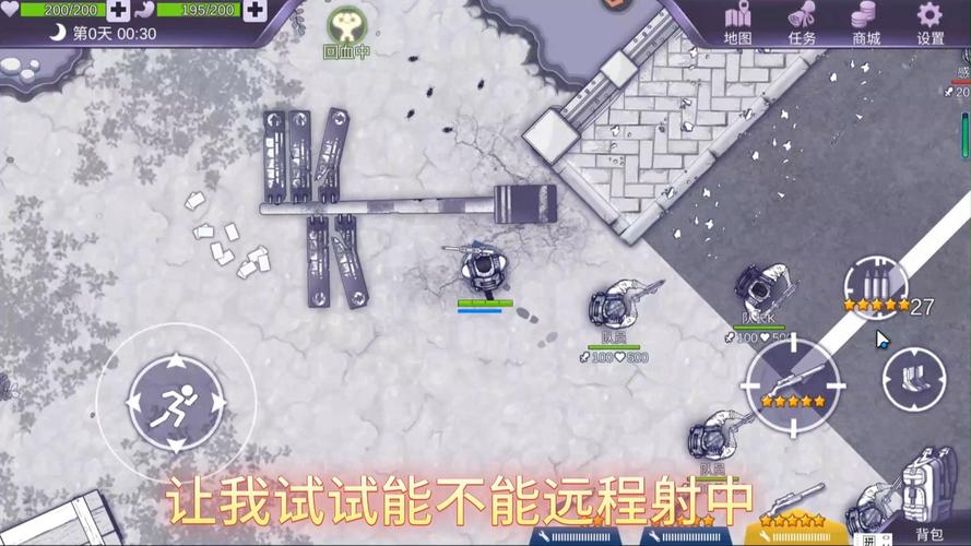 阿瑞斯病毒1青帝破解