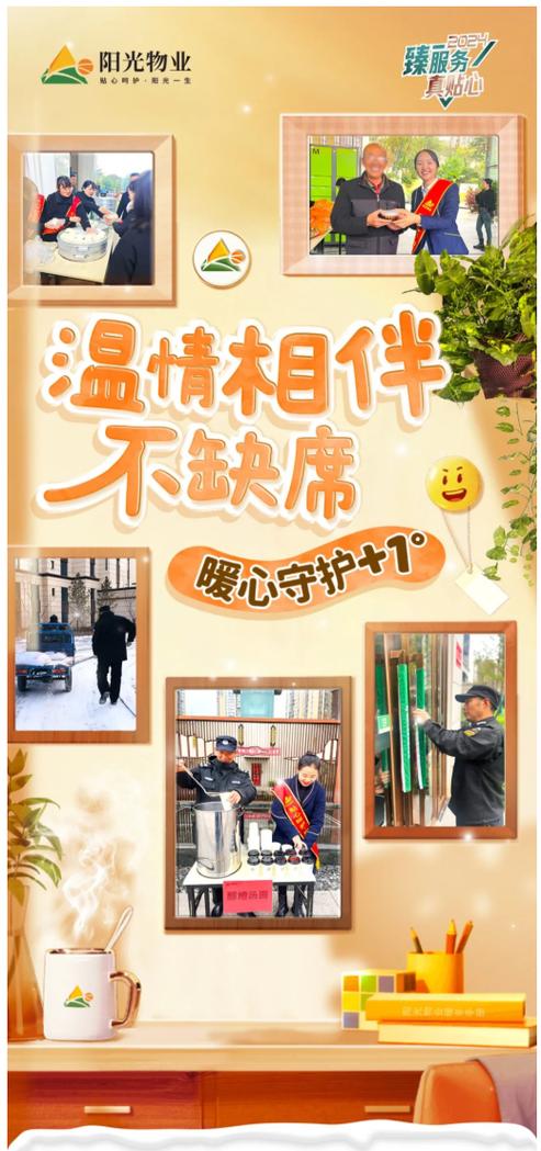 老人防走失定位器哪个好缩略图