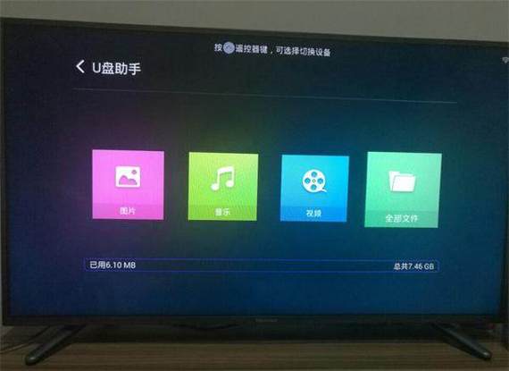 海信电视怎么回放电视节目