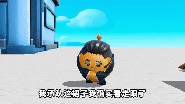 动物园规则怪谈蛋仔辉哥缩略图