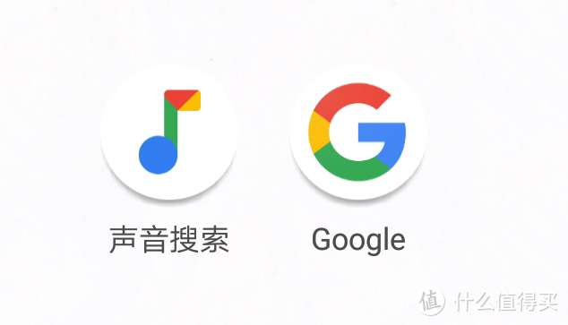 歌曲识别软件哪个最好图标
