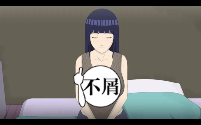 女忍者训练师破解2.0汉化版