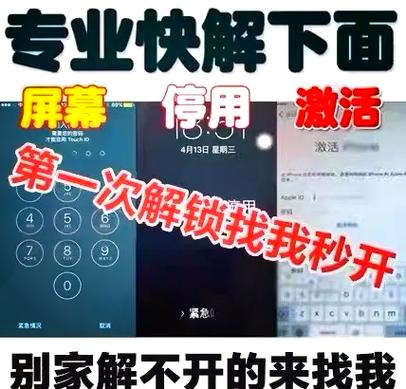 银行卡太久没激活还可以激活码