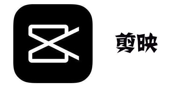 剪映怎么剪辑视频长短缩略图