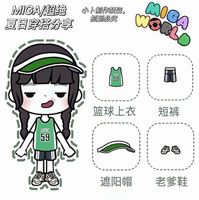 米加无实名认证最新版缩略图