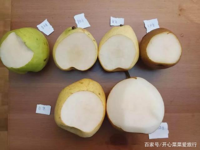 梨子中间变色可以吃吗截图