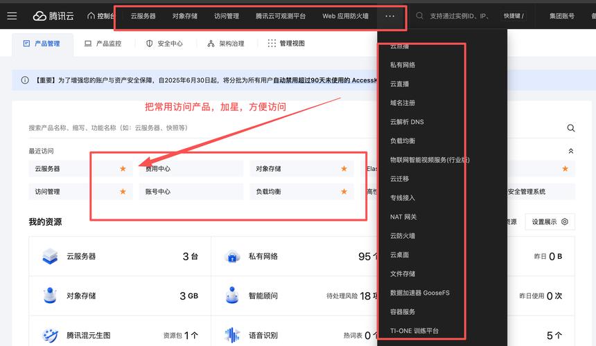 wegame点不开无法加载页面原因截图