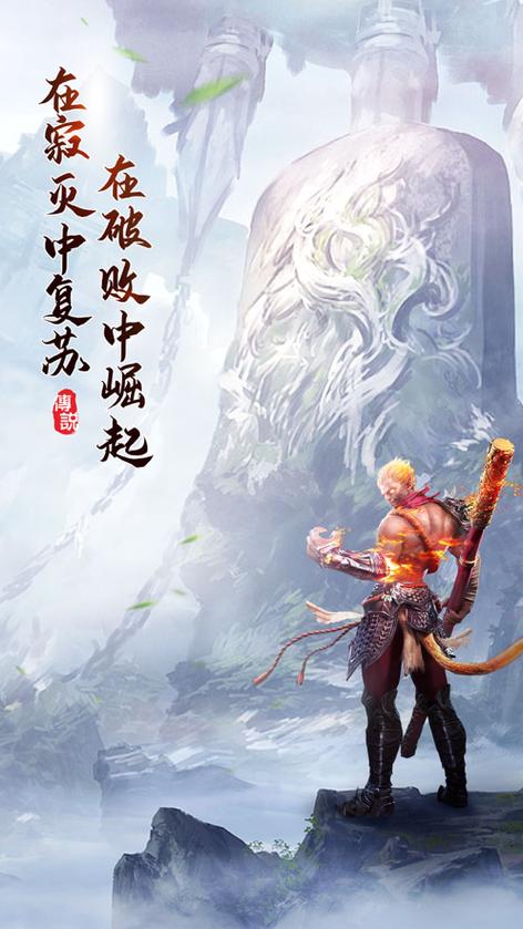 我要修仙破解版无限仙玉图标