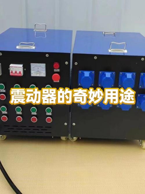 搜狗输入法突然没有震动了缩略图