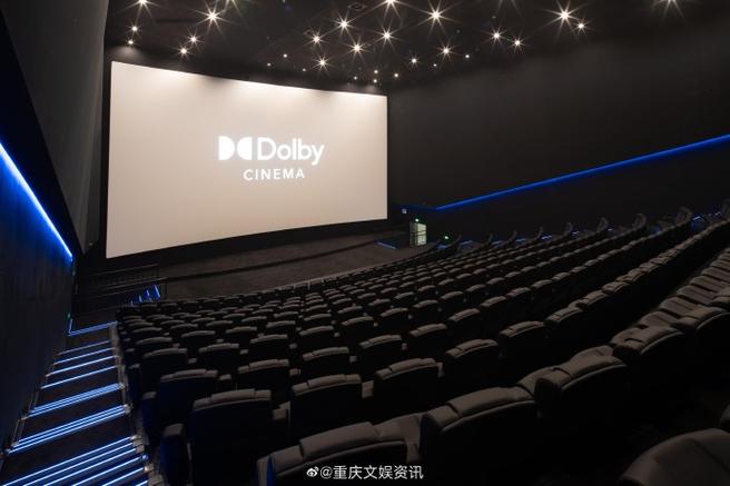 光环 电影院图标