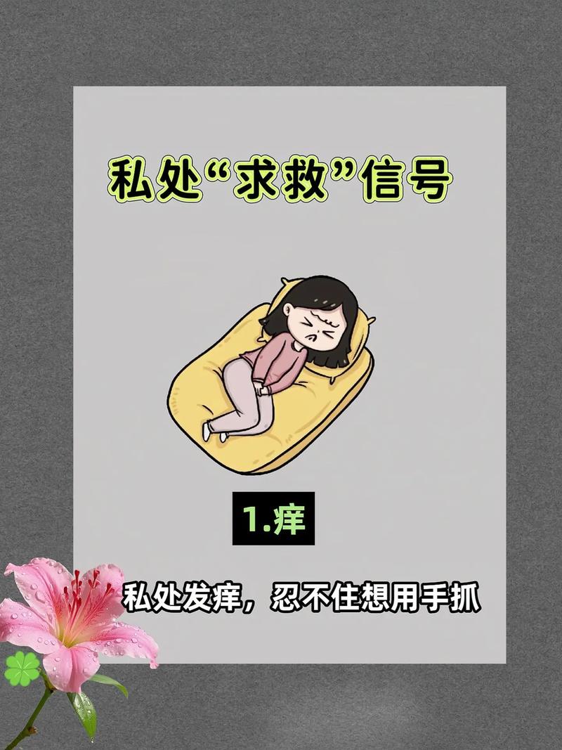 微信留言不让共同好友看见截图