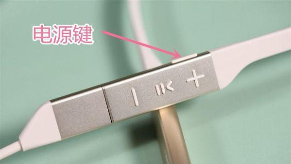 华为freelace能连接其他品牌手机吗缩略图